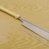 Gyokucho 372 Professional Rip Dozuki Saw 240mm