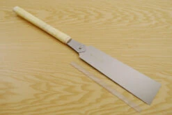 Gyokucho 651 Blue Hard Ryoba Komame Saw 240mm