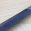 Bahco 4-272-06-3-0 Feather Edge Smooth Cut File 6"