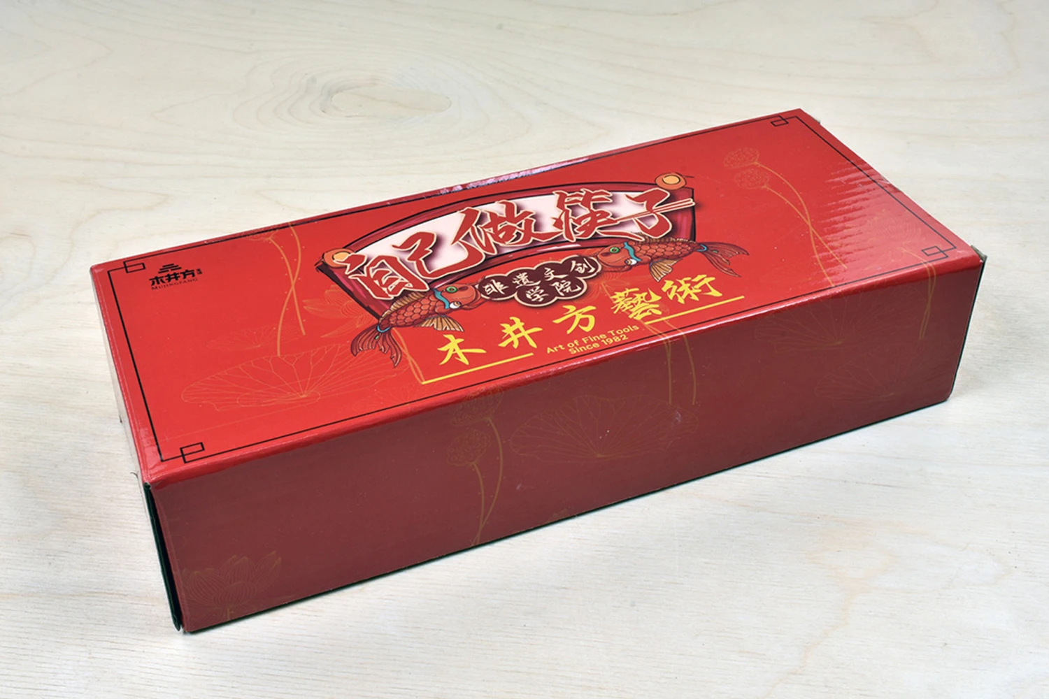 Mujingfang Chopstick Making Kit With Mini Plane - Image 5