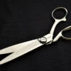 Ernest Wright 10" Sidebent Tailor Shears