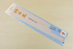 Gyokucho TS130 Replacement Blade For TS129 Ultra Thin Precision Dozuki 180mm