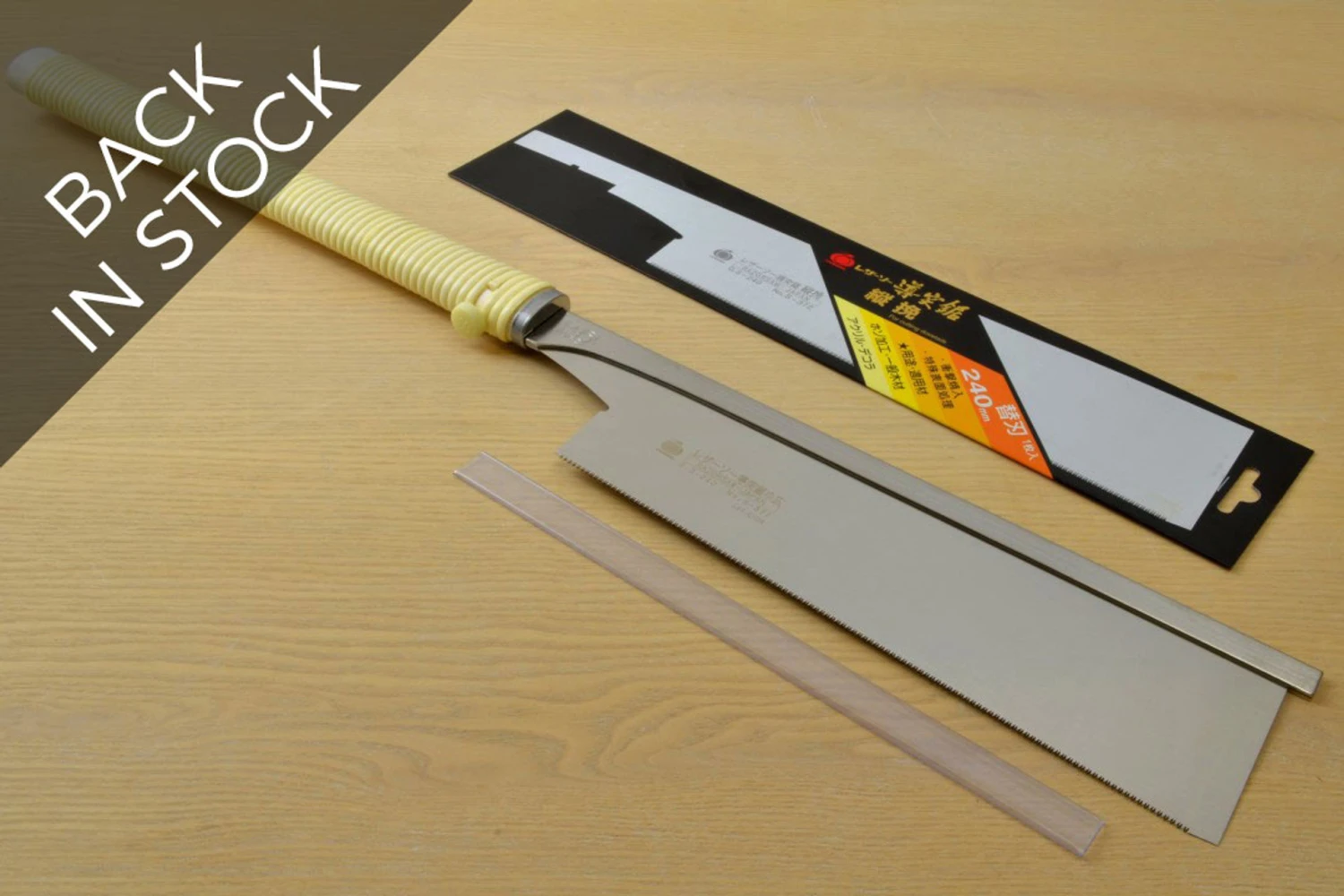 Gyokucho Professional Dozuki Saw Set - Image 2