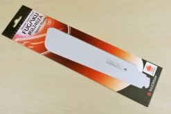 Gyokucho S110 Replacement Blade For 110 Fugaku Dozuki Super Hard 240mm