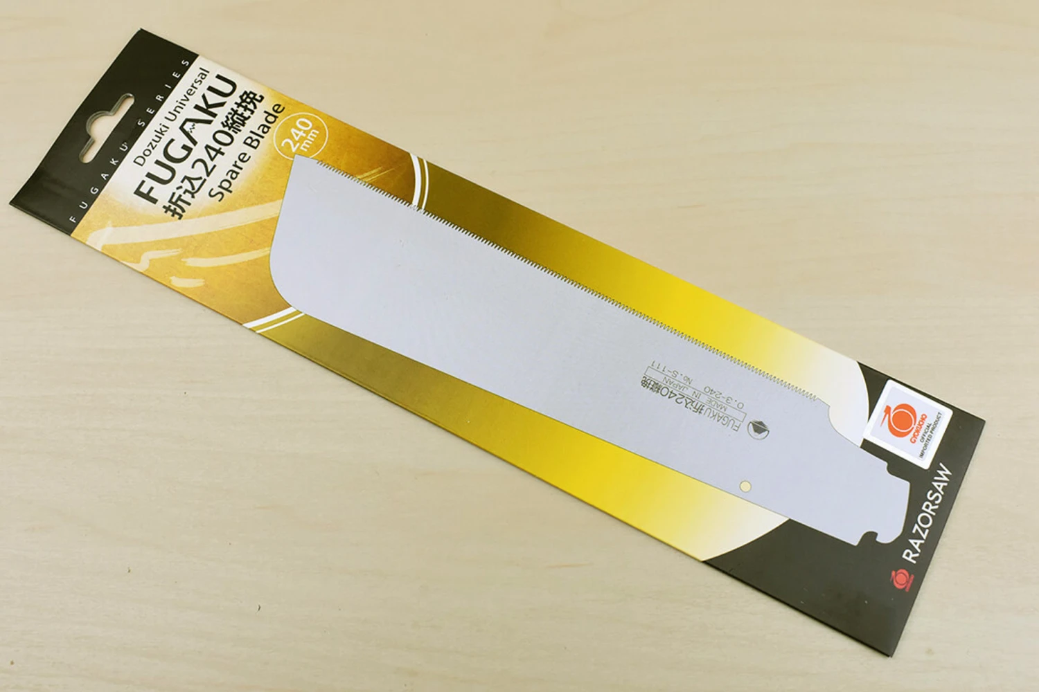 Gyokucho S111 Replacement Blade For 111 Fugaku Dozuki Universal 240mm