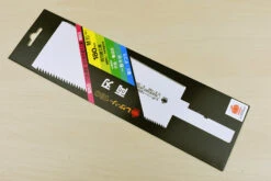 Gyokucho S291 Replacement Blade For 291 Compact Ryoba Evagrip 180mm