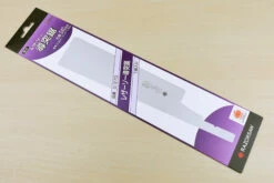 Gyokucho S370 Replacement Blade For 370 & 373 Professional Dozuki 240mm (Crosscut)
