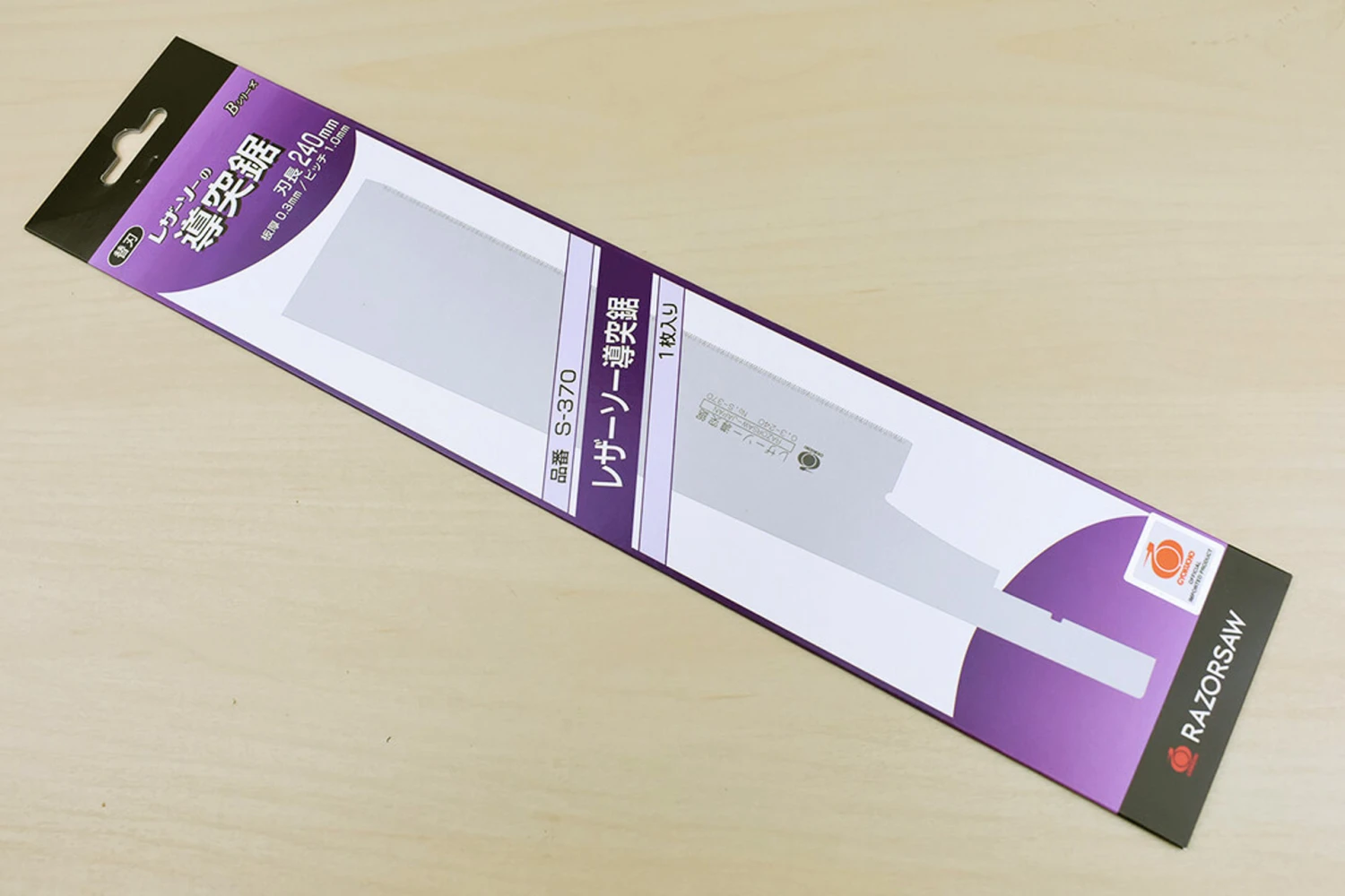 Gyokucho S370 Replacement Blade For 370 & 373 Professional Dozuki 240mm (Crosscut)