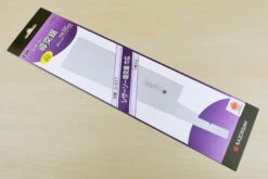 Gyokucho S371 Replacement Blade For 371 Deep Blade Dozuki 240mm