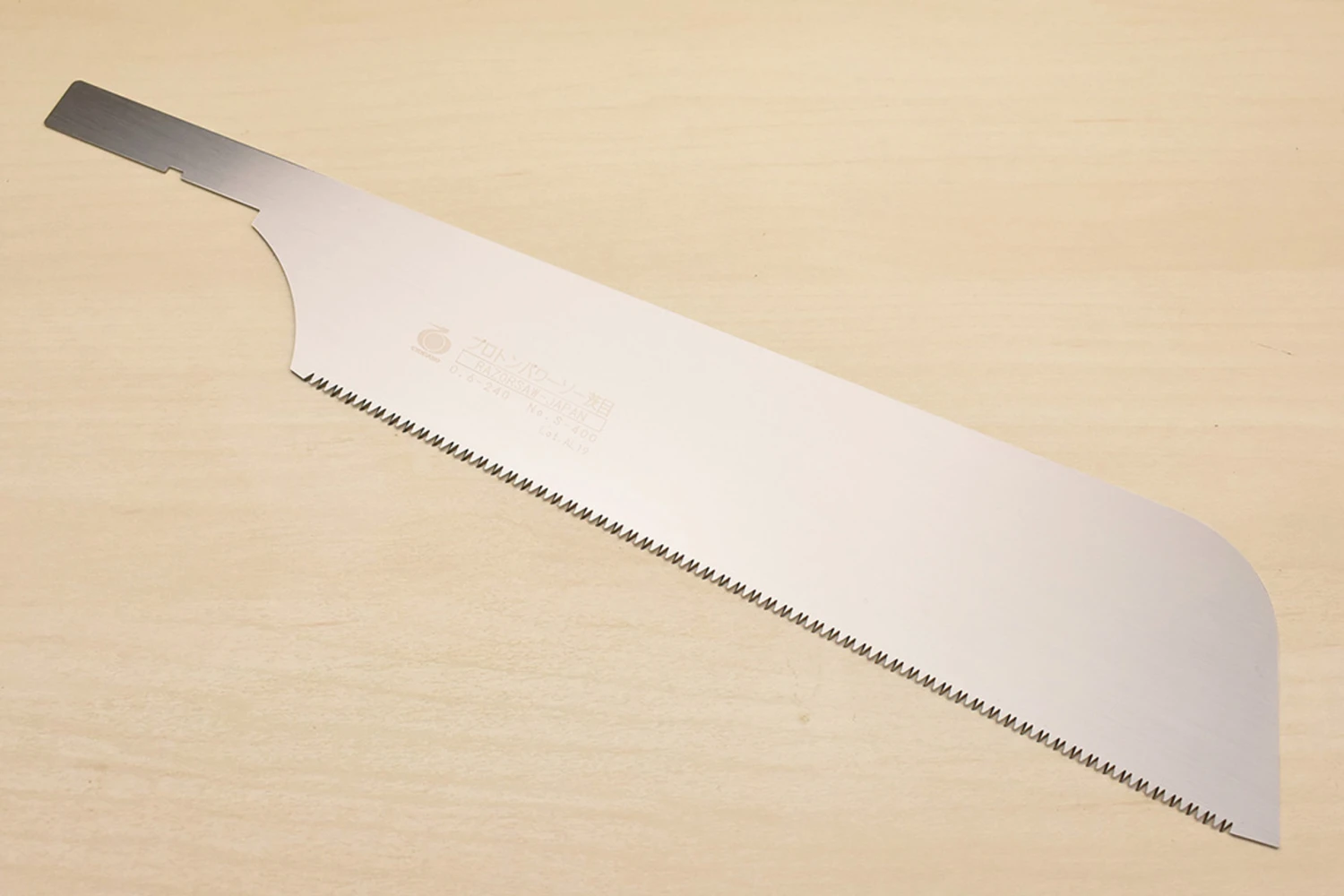 Gyokucho S400 Replacement Blade For 400 Ibarame Kataba 240mm - Image 2