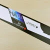 Gyokucho S400 Replacement Blade For 400 Ibarame Kataba 240mm