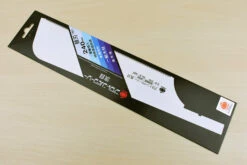 Gyokucho S400 Replacement Blade For 400 Ibarame Kataba 240mm