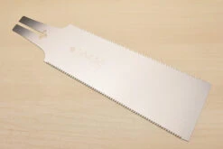 Gyokucho S605 Replacement Blade For 660 Ryoba Seiun Saku 210mm