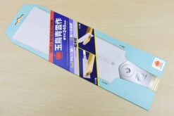 Gyokucho S610 Replacement Blade For 610 Ryoba Seiun Saku 240mm