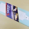 Gyokucho S616 Replacement Blade For 616 Ryoba Seiun Saku 300mm