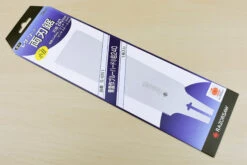 Gyokucho S651 Replacement Blade For TPE Blue Hard Ryoba Komame 240mm