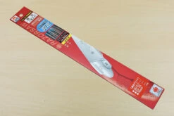 Gyokucho Replacement Blade For Select 300 Sentei 300mm