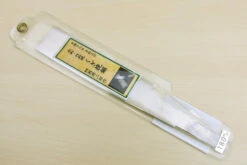 Hishika Handmade Japanese Replacement Blade For Flush Cutting Saw 180mm