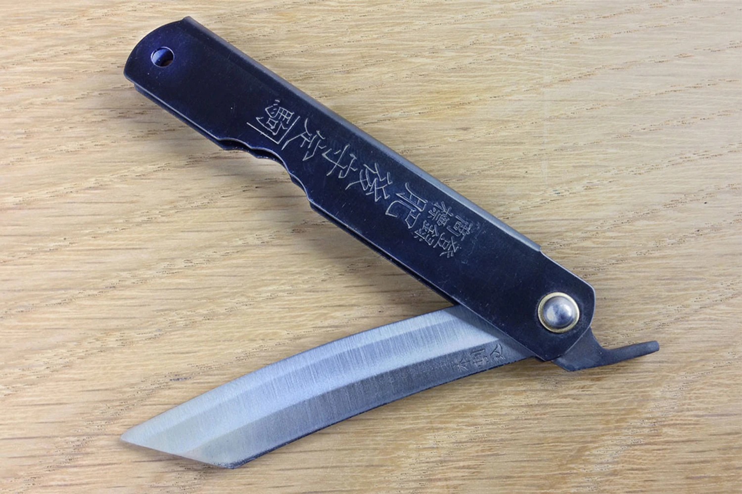 Higonokami Standard Folding Pocket Knife