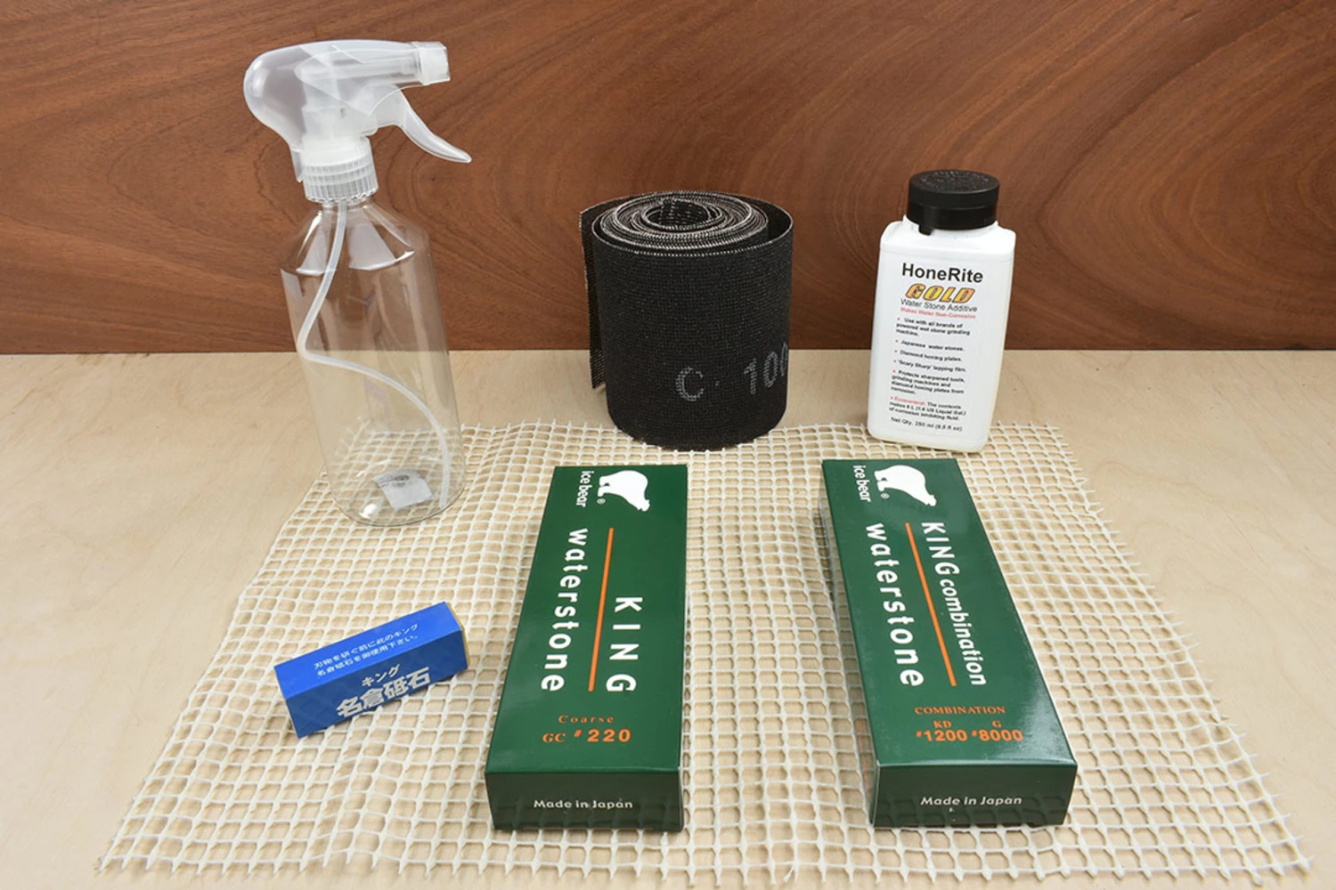 Japanese Waterstone Sharpening Kit (Basic)