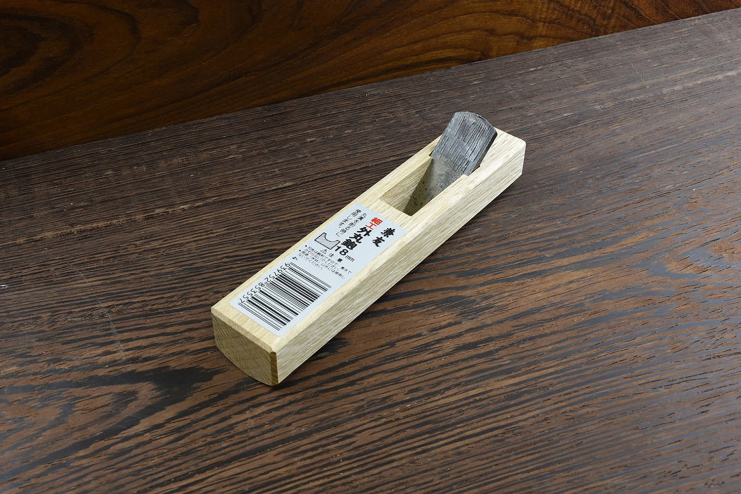 Koyama Sotomaru Hollowing Plane 18mm - Image 6