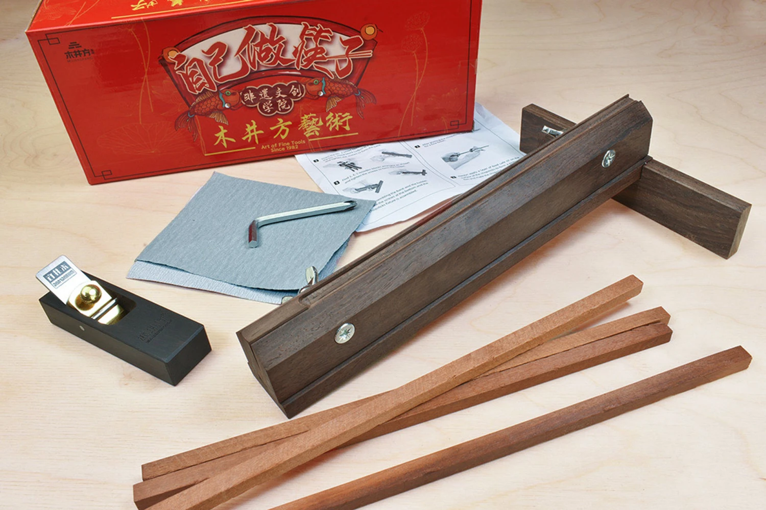 Mujingfang Chopstick Making Kit With Mini Plane - Image 4