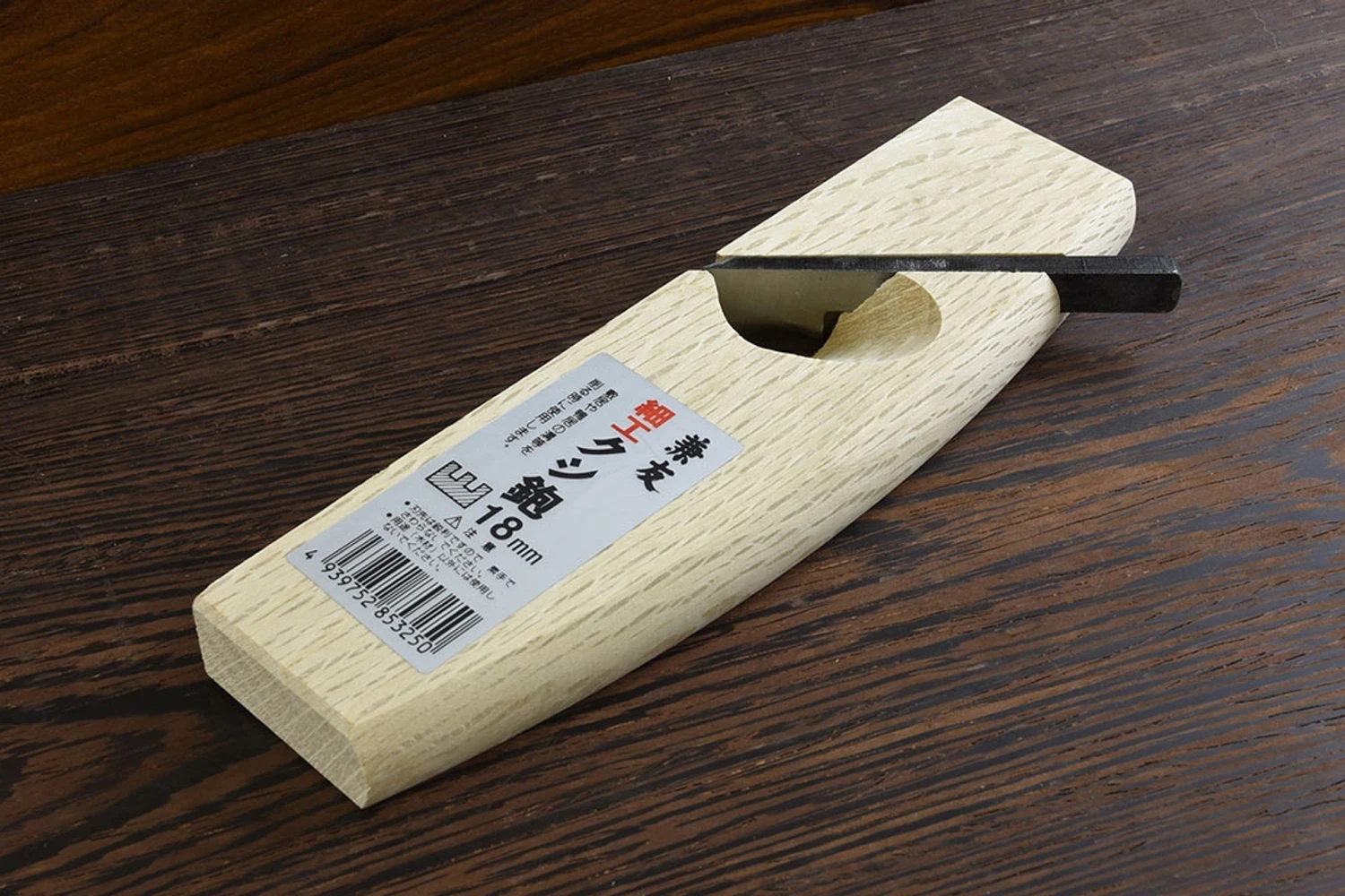 Koyama Kushigata Kanna Japanese Rebate Plane 18mm - Image 2