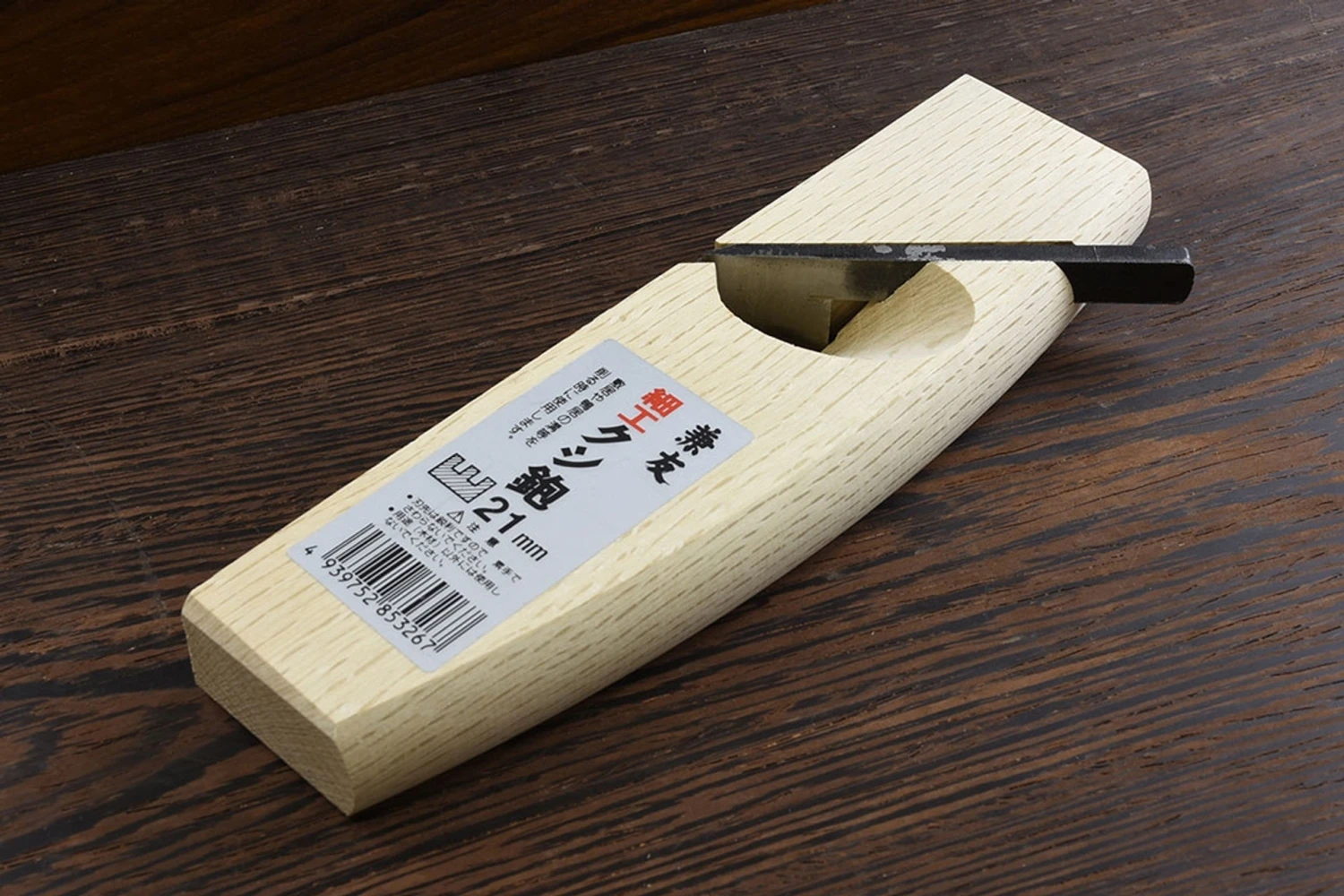 Koyama Kushigata Kanna Japanese Rebate Plane 21mm - Image 2