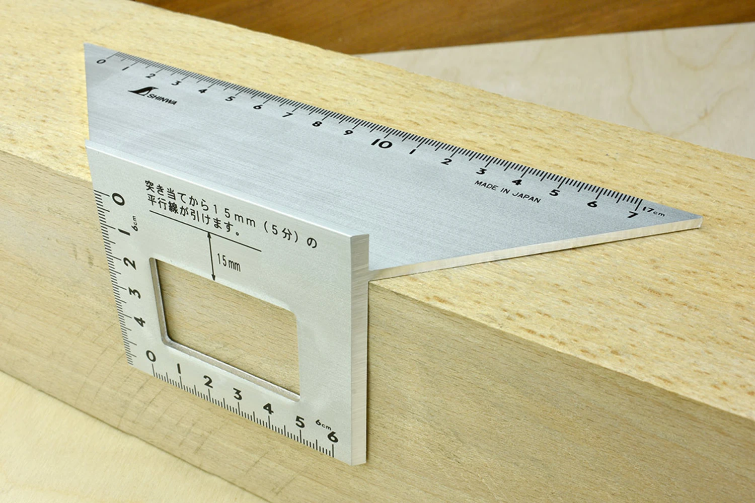 Shinwa 3D Aluminium Mitre Gauge 90° Double 45°