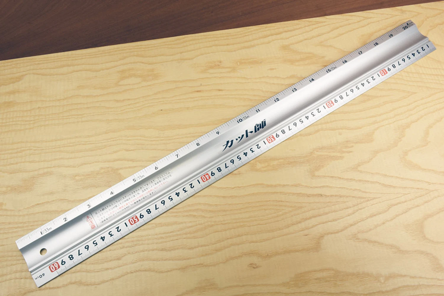 Shinwa Cutting Rule Aluminium With Stainless Steel Edge 600mm