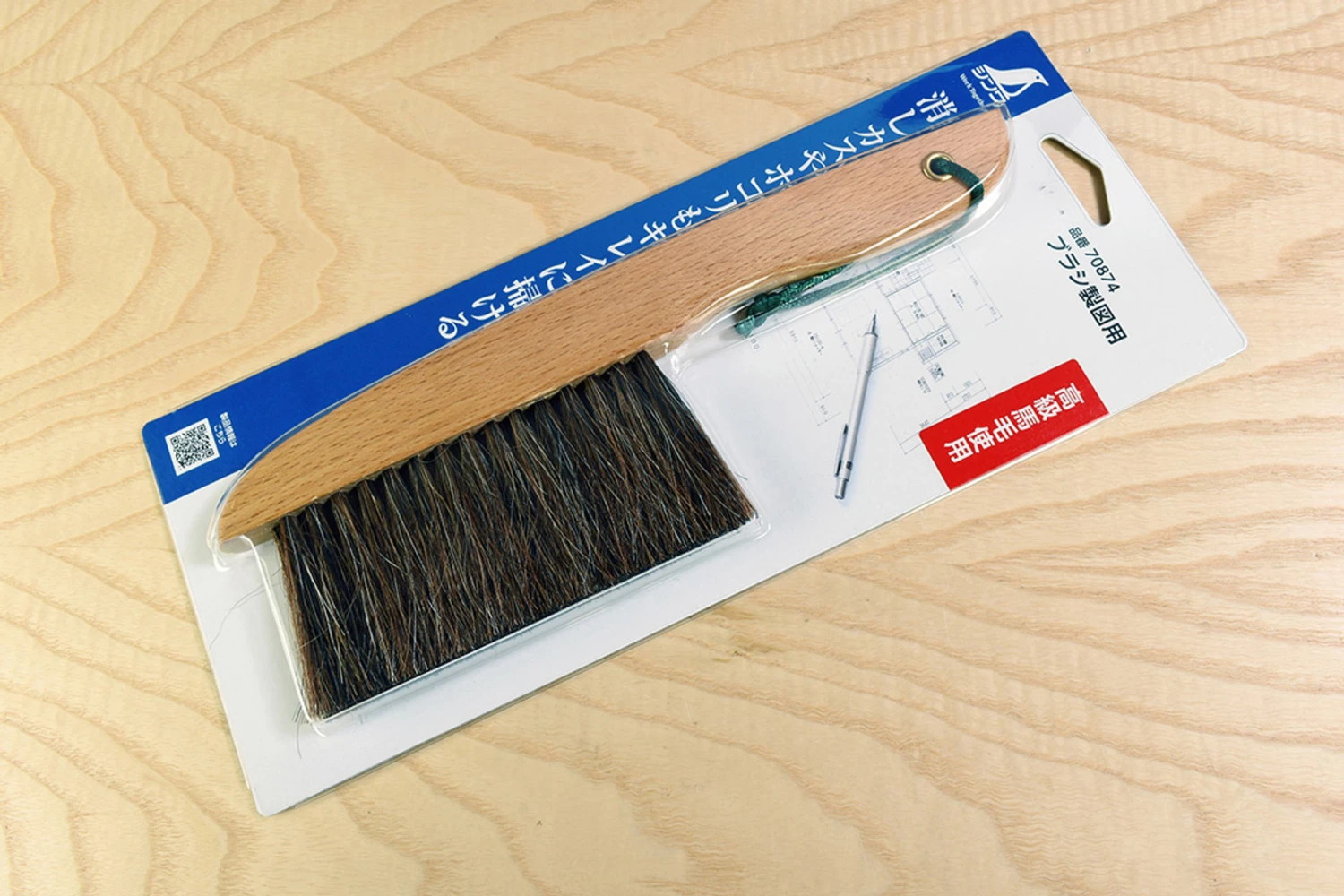 Shinwa Horsehair Drafting Brush - Image 2