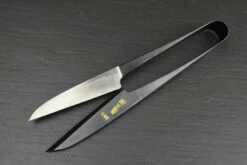 Nigiri Japanese Scissors - Forged Finish Shirogami Long
