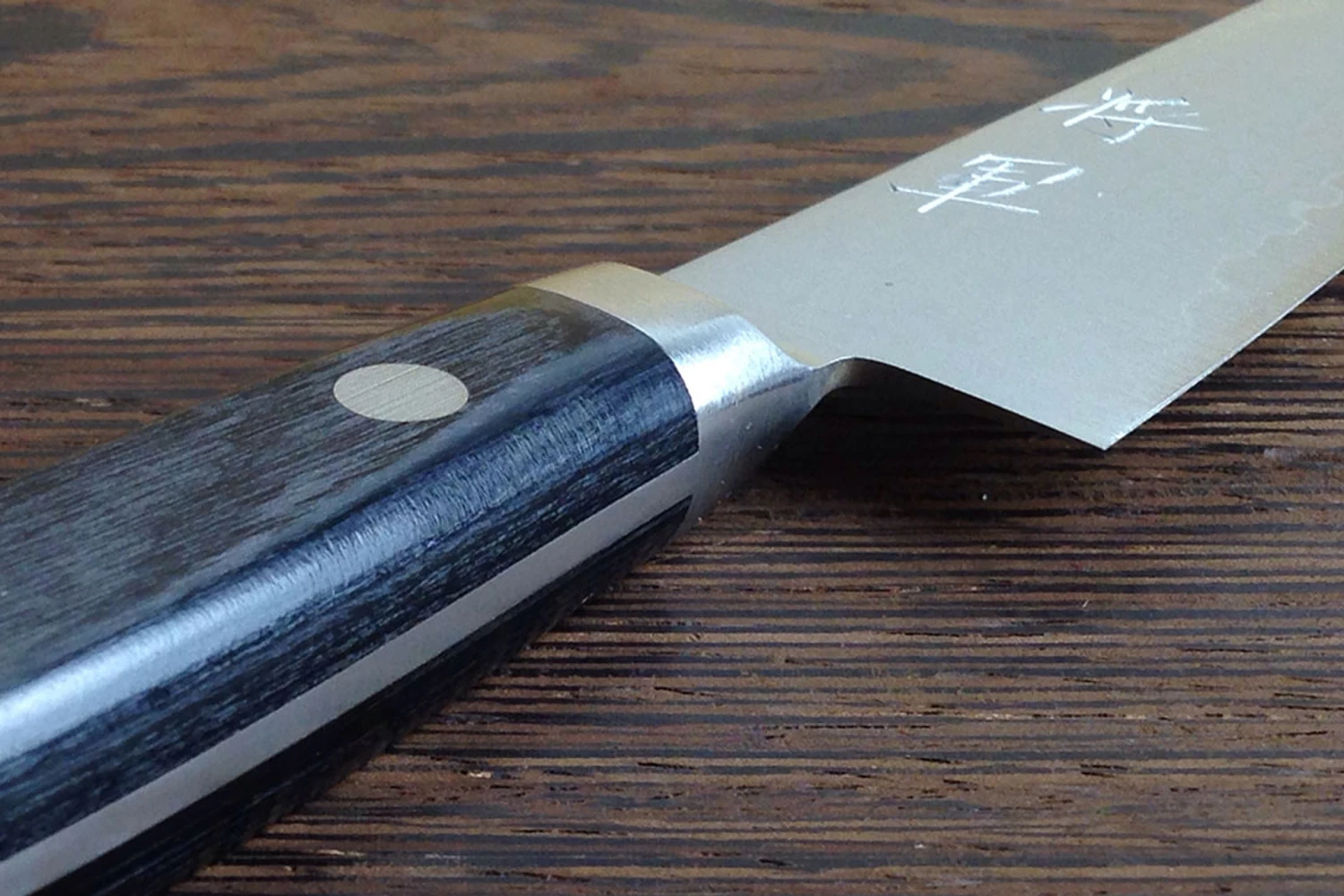 Sakai Sutenresu VG10 Suminagashi Santoku Knife 170mm - Image 4