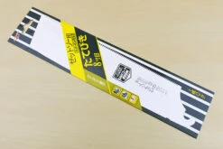 Z-Saw Replacement Blade For Kataba Progressive Rip Cut 250mm