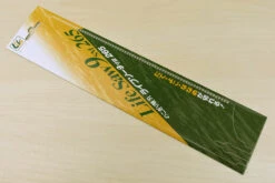 Z-Saw Replacement Blade For Life Saw Kataba 265mm